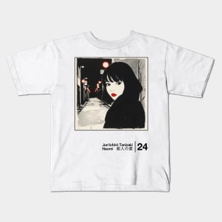 Jun'ichirō Tanizaki - Naomi - Minimal Style Graphic Artwork Kids T-Shirt